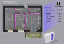 Тепла підлога